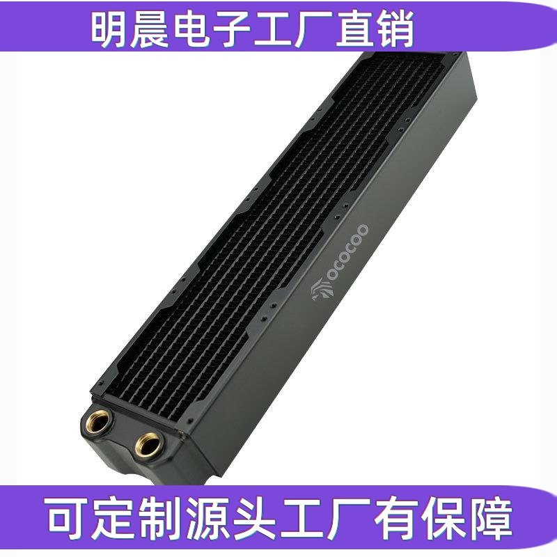 80X4 copper row 45mm thick water cooling radiator server chassis double water channel thick drainage cooling radiator