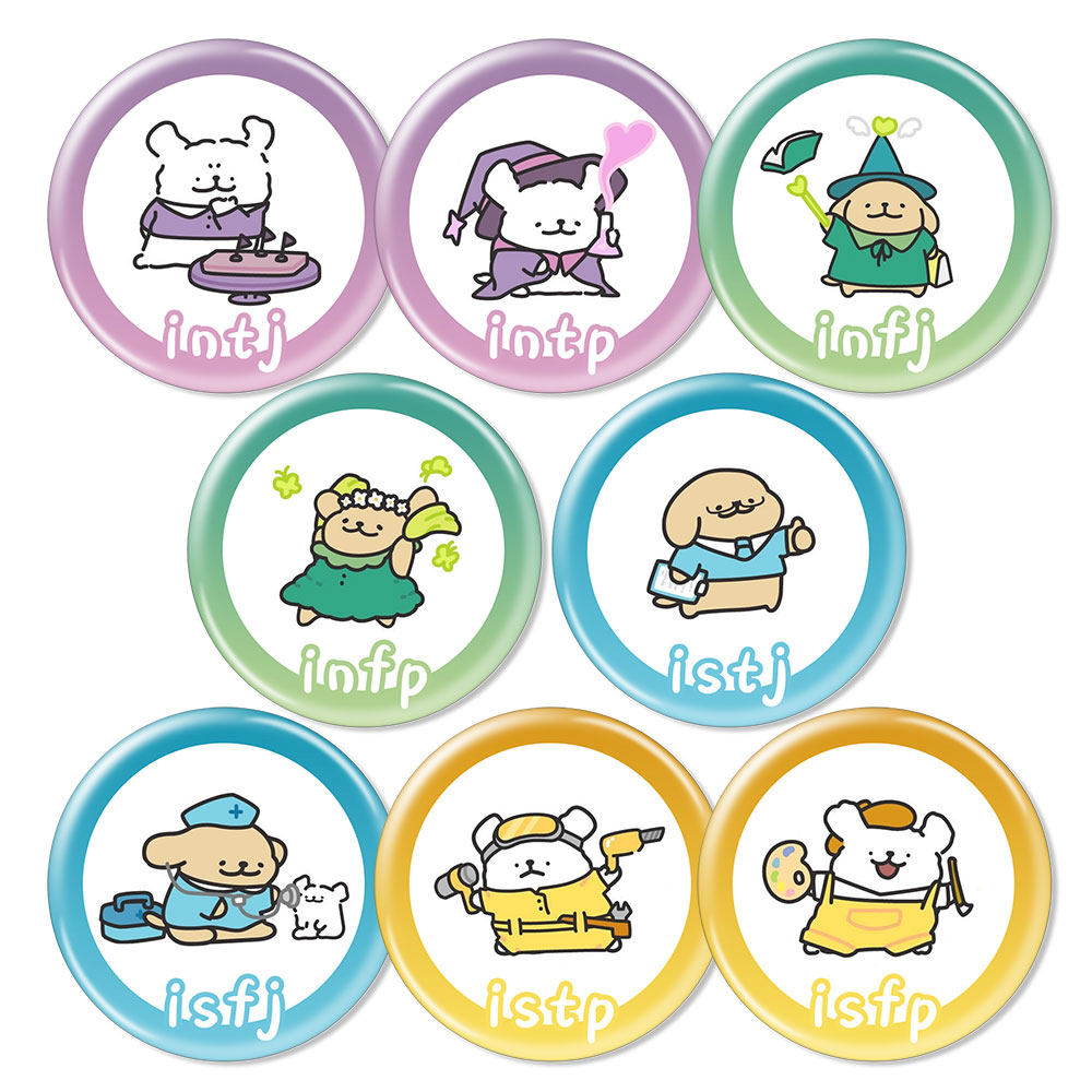 16型人格吧唧徽章冰箱贴MBTI周边谷子胸章线条小狗痛包挂饰配件,淘宝优惠券,粉丝福利购,淘宝优惠卷