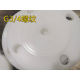 PP blind flange blind plate DN50 non-standard opening thread