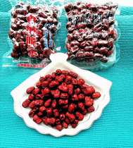 Hongxiang Shangxiang Crisp Date Non-nuclear Crisp Xinjiang Grey Date Red Date Dry Vacuum Loaded Without Oil Hollow Crisp 252g Snack