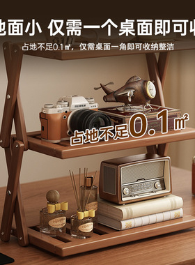 桌上整理多层收纳架家居用品茶具杯架厨房客厅展示餐台桌面置物架