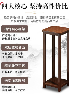 中式花架子家用客厅落地式盆栽架多层阳台花托架绿植花盆置物花架