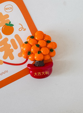 新年立体发财树冰箱装饰3D磁性贴