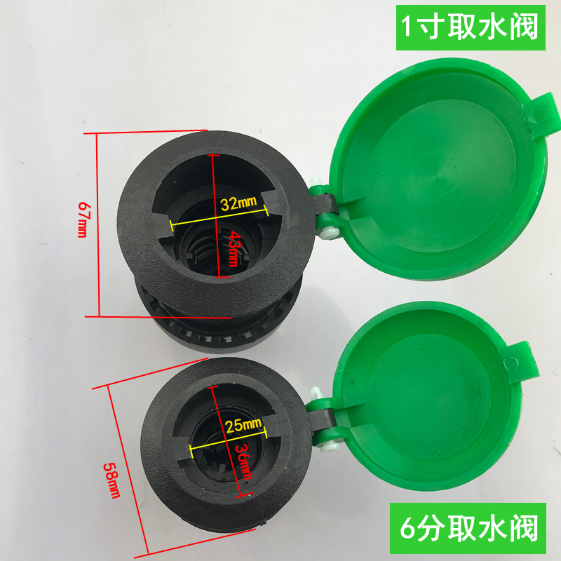 快速取水阀小区户外草地阀门箱地插水管接头6分1寸园林绿化取水器 - 图2