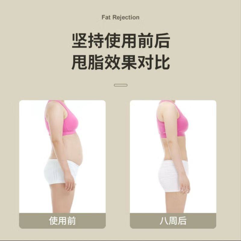 腹直肌分离修复仪产后塑形收腹腰带家用大肚子马甲线修复带恢复仪,淘宝优惠券,粉丝福利购,淘宝优惠卷