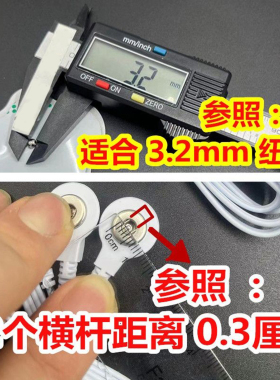 颈椎按摩仪配件电极贴片数码经络理疗电疗仪器针灸穴位硅胶粘贴片