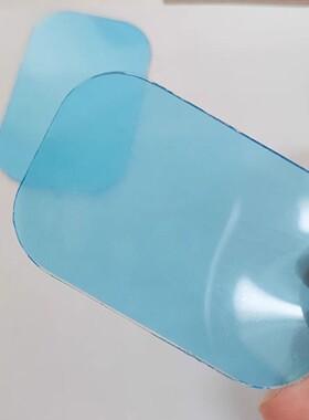 健腹器水凝胶替换贴片健身电子按摩仪配件腹肌极贴瘦瘦贴啫喱贴胶
