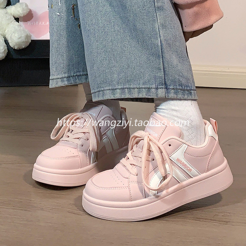 回力2026新款粉色板鞋女厚底透气百搭原创设计复古休闲运动鞋港风,淘宝优惠券,粉丝福利购,淘宝优惠卷