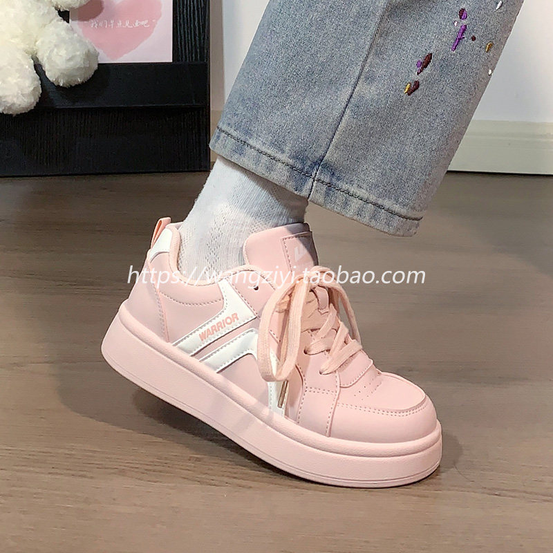 回力2026新款粉色板鞋女厚底透气百搭原创设计复古休闲运动鞋港风,淘宝优惠券,粉丝福利购,淘宝优惠卷