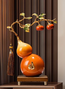 新中式客厅招财福禄双全葫芦摆件