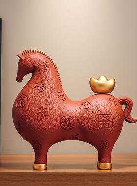 新年吉祥物马上有钱马摆件高端