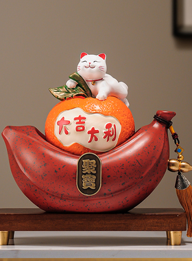 办公室桌面大吉大利成交摆件高级