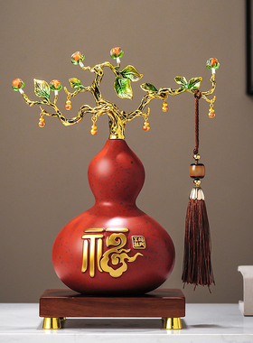 新中式客厅玄关招财镇宅葫芦摆件