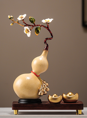 乔迁开业新中式聚财葫芦装饰摆件