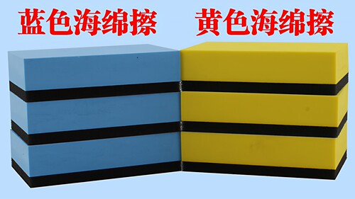 汽车镀晶专用擦拭布 镀晶绒布双面绒镀晶擦拭布 镀晶毛巾镀膜毛巾 - 图2