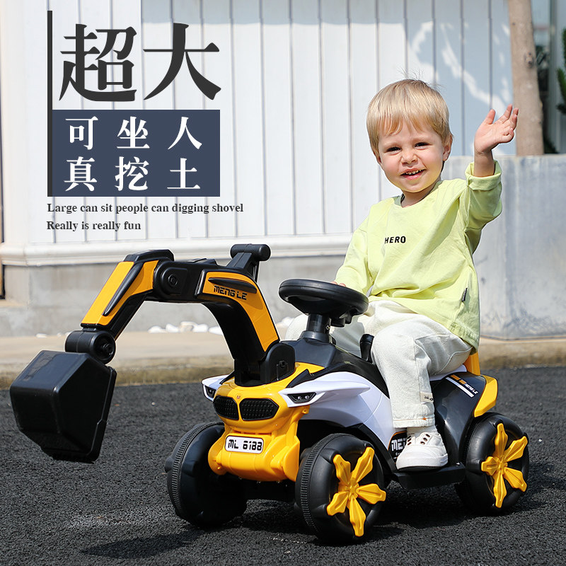 Children's Electric Excavator Large Boy