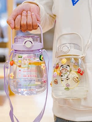 Детская пластиковая вместительная и большая трубочка со стаканом для школьников, популярно в интернете