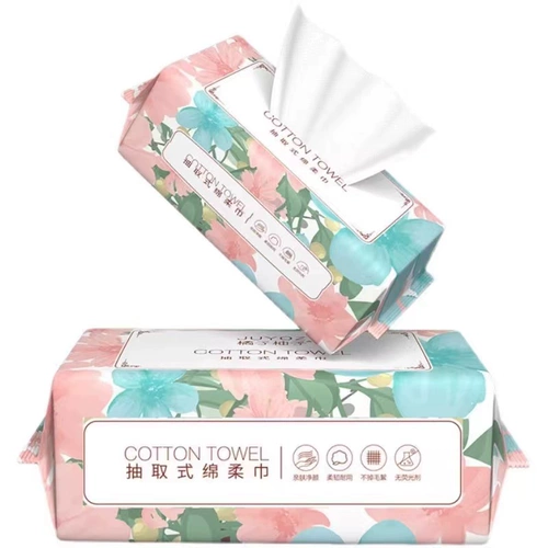 Хлопковые влажные салфетки подходит для мужчин и женщин для умывания для лица, очищающее молочко для очищения кожи лица, увеличенная толщина, вытаскиваются из упаковки по одной салфетке