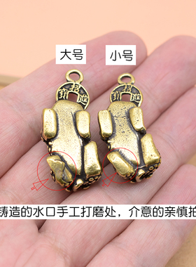 黄铜貔貅国潮风钥匙链挂饰吊坠