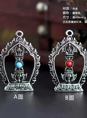 藏饰密宗法器合金莲座金刚杵