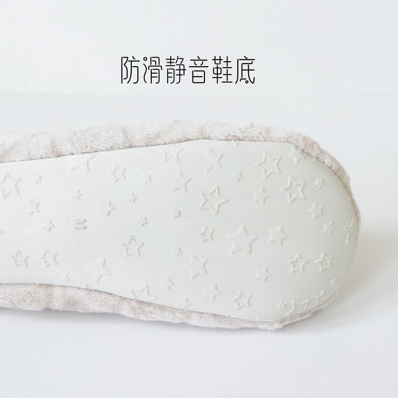 外贸原单瑕疵软底棉拖鞋情侣静音软底法兰绒保暖舒适静音棉拖男拖,淘宝优惠券,粉丝福利购,淘宝优惠卷