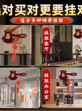 正宗泰山肥城桃木斧子双喜临门结婚坐福乔迁搬家专用斧家居装饰品