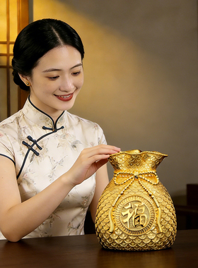 铜福袋存钱罐开业摆件