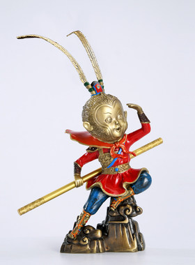 孙悟空齐天大圣铜摆件斗战胜佛猴子办公室工位情绪稳定小摆件礼物