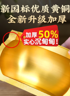 铜香炉家用供奉财神佛具招财聚财室内纯黄铜供佛烧香上香炉聚宝盆