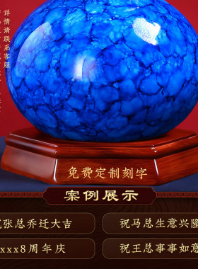 蓝色铜葫芦摆件开口招财九紫离火紫气东来宅纯铜店铺乔迁送女领导