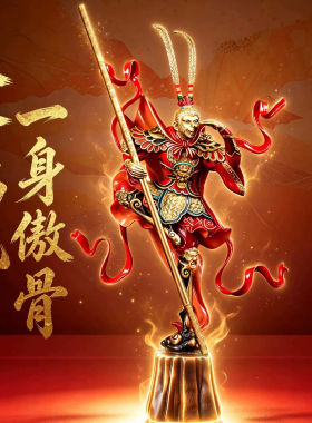 齐天大圣孙悟空摆件彩铜礼盒装