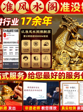 龙龟摆件招财家宅铜母子龙龟摆件