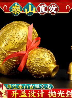 四神兽黄铜葫芦摆件开口空心大号铜葫芦客厅招财办公室玄关装饰品