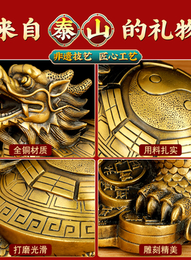 铜龙龟摆件八卦龙龟龙头龟铜金钱龟家居客厅办公室装饰工艺品摆件