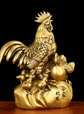 合家欢乐铜鸡摆件大公鸡十二生肖金鸡吉祥物家居客厅玄关工艺装饰