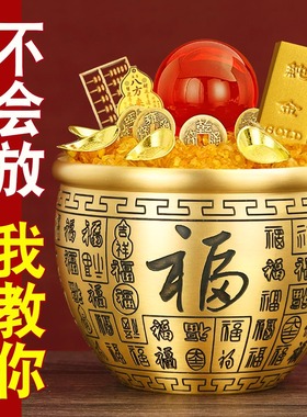 黄铜百福缸冰箱聚宝盆铜制米缸