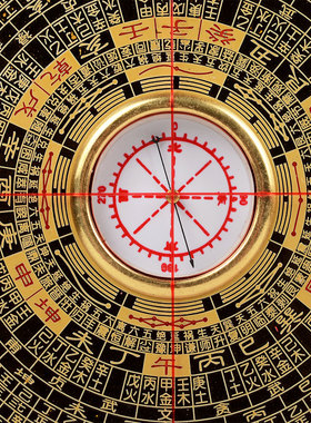 5寸罗盘纯铜指南针三元三合综合盘罗盘仪高精度风水盘