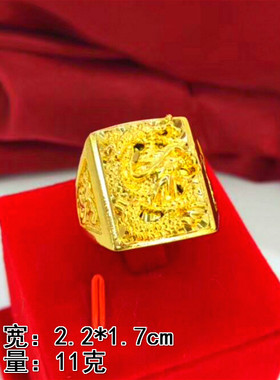 男女款欧币仿真黄金龙头戒指环