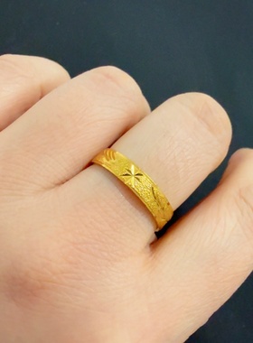 金店同款越南沙金情侣素圈戒指