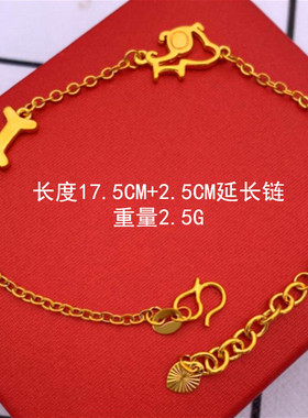 欧币风镀黄金仿真不掉色手饰品