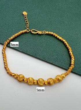 长度可调久不褪色高品质沙金黄铜镀金手链女士合金转运珠新娘首饰