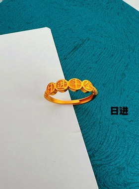 欧金多多黄铜镀金活口女戒不掉色