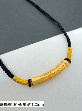 金店同款铜合金镀金女项链黑绳编制弯管越南沙金时尚男锁骨链保色