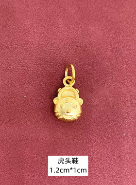 小饰品越南沙金不掉色女