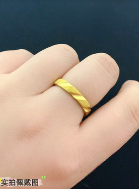 不掉色镀黄金戒指情侣款活口结婚