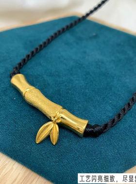 手工编制沙金镀金女黑绳弯管项链