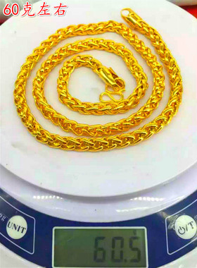 不褪色沙金情侣结婚仿真麻花项链