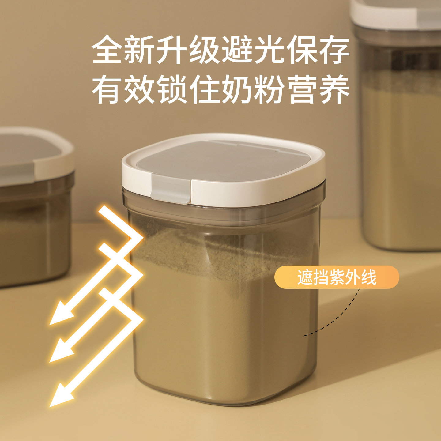 Moisture-proof milk powder can with portable buckle for outdoor use