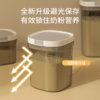 Moisture-proof milk powder can with portable buckle for outdoor use