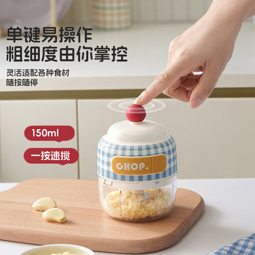 安扣电动捣蒜器蒜泥神器蒜蓉末粉碎器搅碎机绞肉泥神器大蒜搅拌机 - 图0
